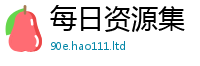 777888管家婆精准四肖任777888精准管家婆四肖